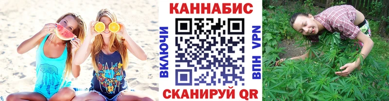 Купить ГЕРОИН  МЕФ  Гашиш  Галлюциногенные грибы  Марихуана  Амфетамин  Усть-Джегута