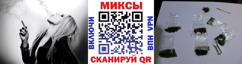 Купить закладки  Усть-Джегута  Бутират GHB 