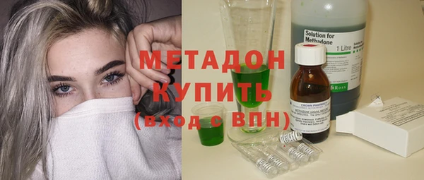 каннабис Майский