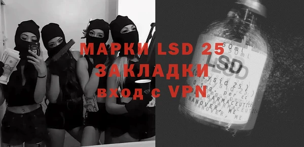кокаин колумбия Магас