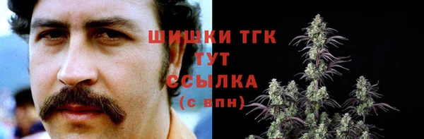 кокаин премиум Магадан