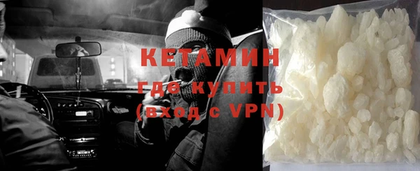 кокаин колумбия Магас