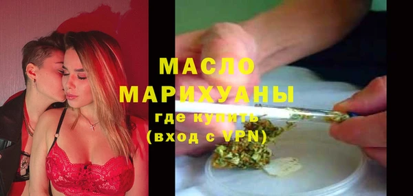 каннабис Майский