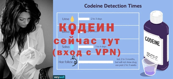 кокаин премиум Магадан