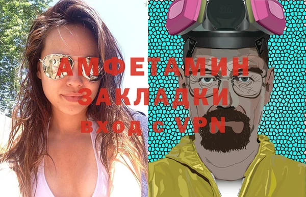 каннабис Майский