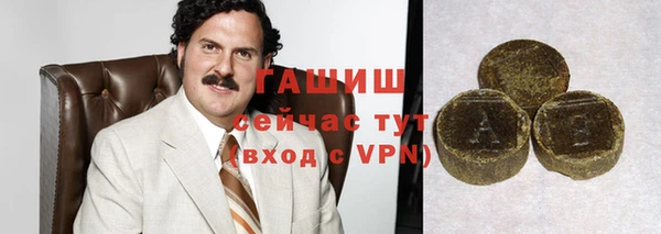 кокаин колумбия Магас