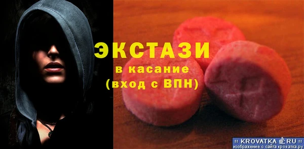 кокаин премиум Магадан