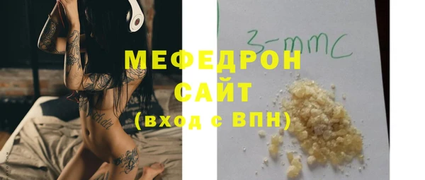 кокаин колумбия Магас