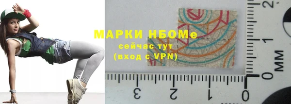 кокаин премиум Магадан
