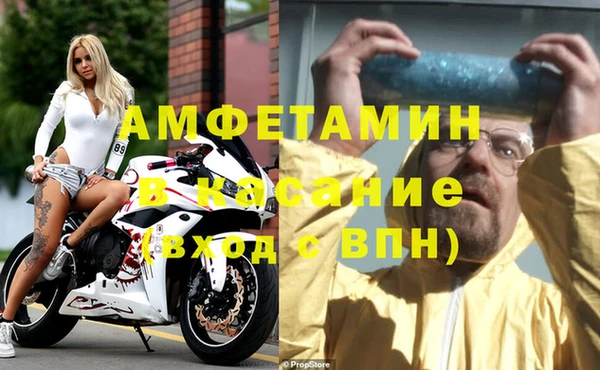 кокаин премиум Магадан