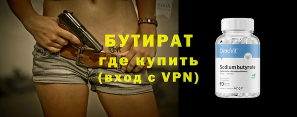 кокаин колумбия Магас