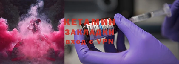 кокаин колумбия Магас