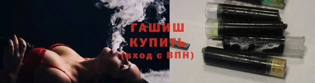 кокаин премиум Магадан