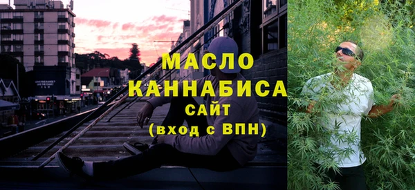 каннабис Майский