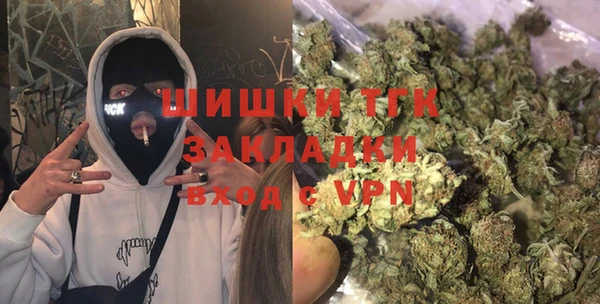 каннабис Майский