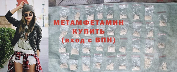 кокаин колумбия Магас