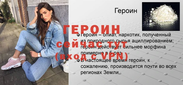 кокаин премиум Магадан