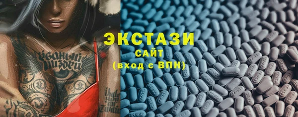 кокаин колумбия Магас