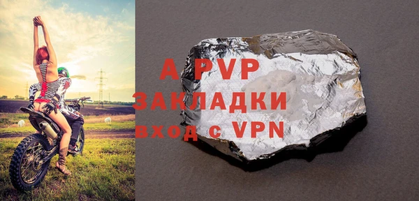 кокаин премиум Магадан