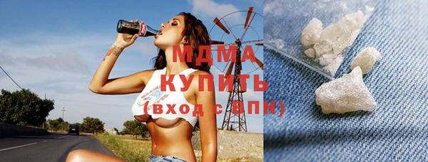 каннабис Майский