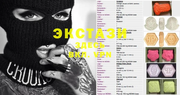 кокаин премиум Магадан