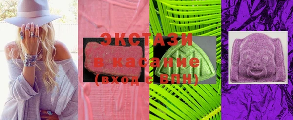 кокаин колумбия Магас