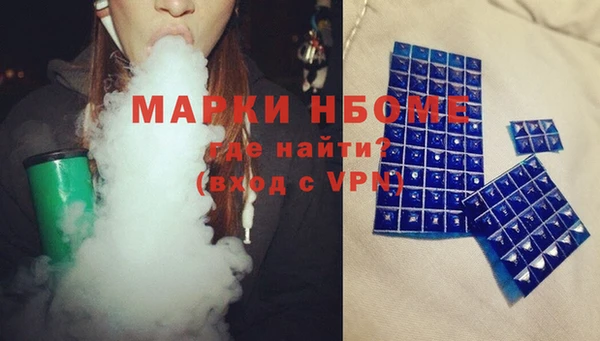 кокаин колумбия Магас