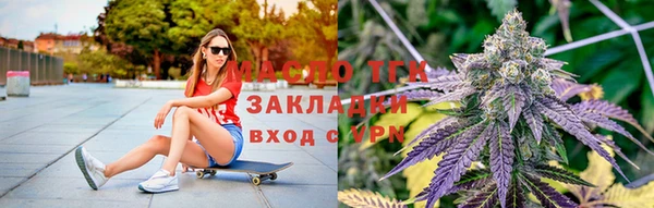 кокаин колумбия Магас