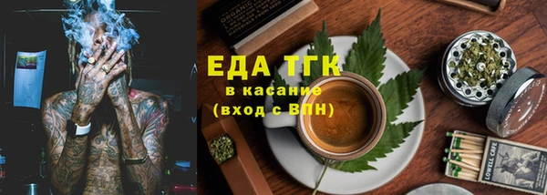 кокаин премиум Магадан