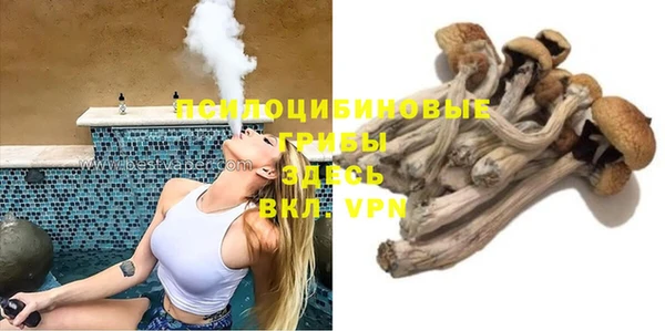 кокаин премиум Магадан