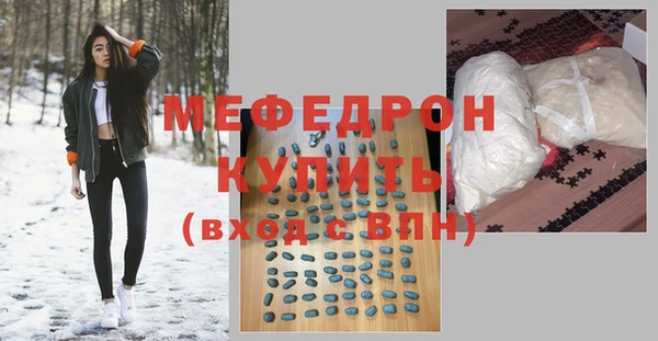 кокаин колумбия Магас