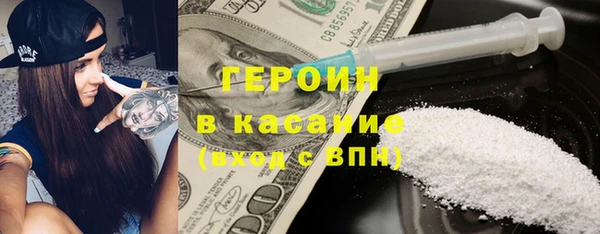каннабис Майский