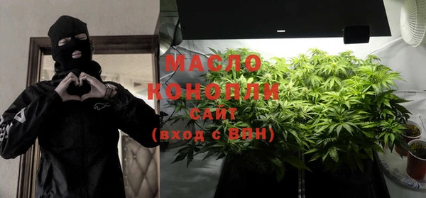 каннабис Майский