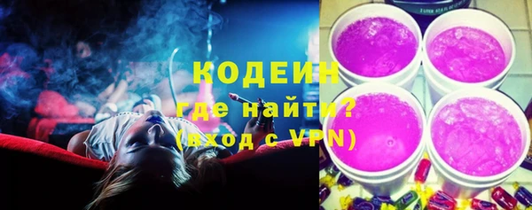 кокаин колумбия Магас