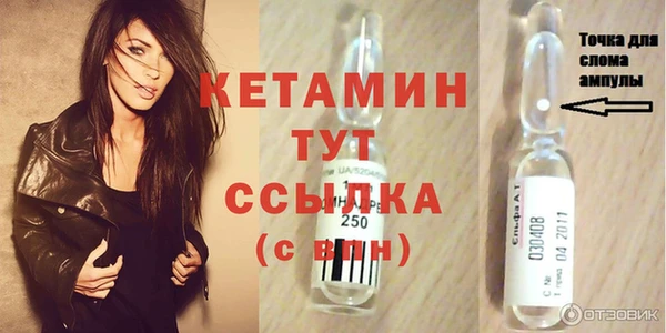 кокаин колумбия Магас
