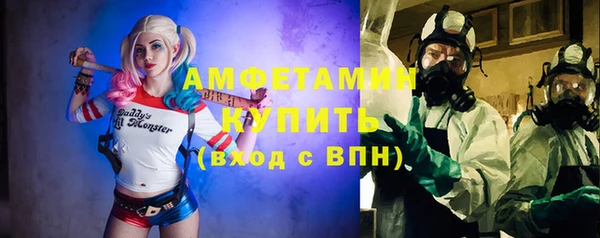 кокаин колумбия Магас