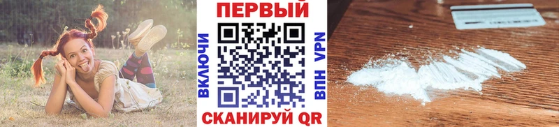 Купить где  Усть-Джегута  Метамфетамин мет 
